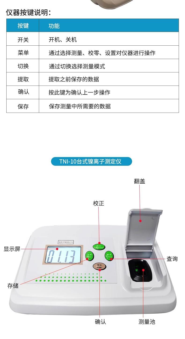 详情-05.jpg