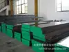 Acero Estructural 50Crva Acero Aleado A23503