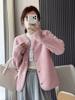 Ropa Femenina Estilo Japonés Otoño e Invierno 2025 Cárdigan de Lana Sintética tipo Borrego Cuello Redondo Manga Larga Chaqueta Cálida 461660