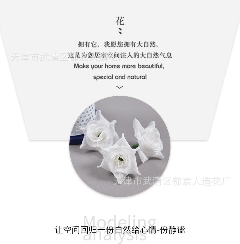 详情_06.jpg