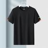 Camiseta Esportiva Masculina de Verão, Amiga da Pele, com Malha Respirável, Solta, Elástica, de Manga Curta, para Fitness, Treino, Casual, Seda Gelada, Secagem Rápida