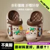 Chinelos Infantis Cartoon Fofos e Divertidos Versáteis Casuais para Exterior Antiderrapantes Fechados para Meninos e Meninas