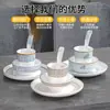 Uau Jogo de Mesa Melamina Personalizado para Hotel Conjunto de Quatro Peças para Mesa Restaurante de Hot Pot Restaurante Chinês Conjunto de Louça Comercial Atacado