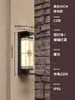 Nova luminária de parede solar externa estilo chinês com o caractere "Fu" para varanda, pátio, vila, entrada de hotel, luz de parede para terraço externa à prova d'água