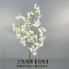 Flores artificiais brancas para casamento atacado, rosas e peônias para decoração de salão de casamento, flores artificiais para decoração de teto, buquês e ornamentos