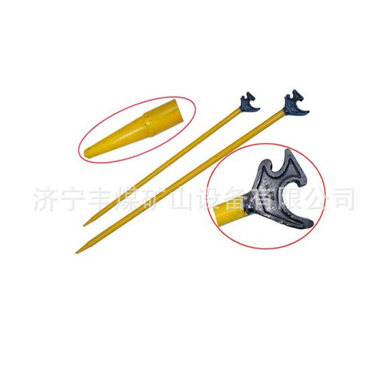 翻轨器1