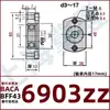 Conjunto de Carcasa de Rodamiento, Carcasa de Rodamiento Simple de Borde de Corte Doble, Carcasa de Rodamiento Tipo Anillo de Presión Baca, Carcasa de Rodamiento Bff43 con Asiento, Asiento de Fijación de Rodamiento