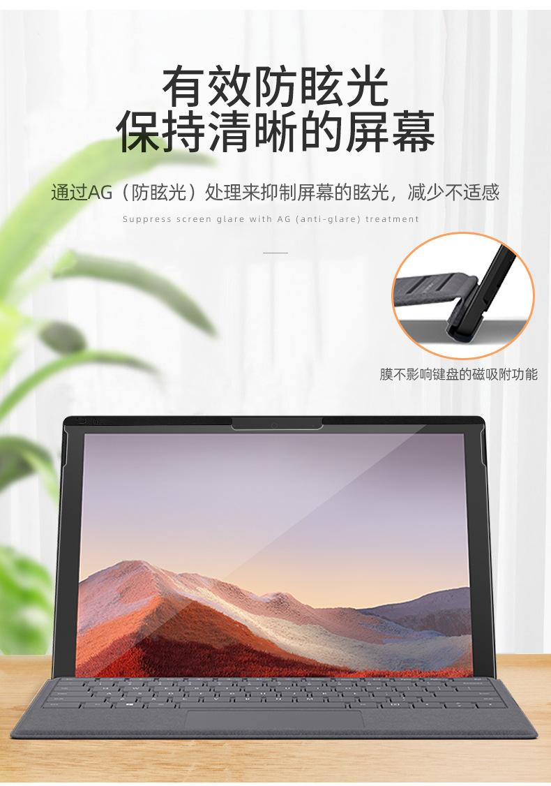 详情页_10.jpg