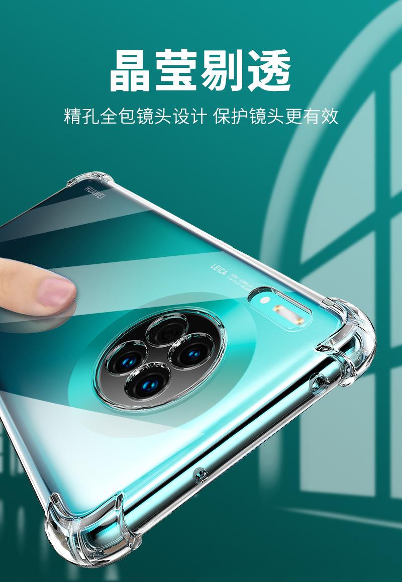 宝贝详情图5