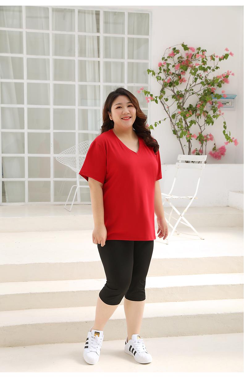 (已完成)-T9208--详情页-2020-03-07-10