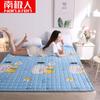Colchón Nanjiren lavable a máquina con almohadilla fina para cuatro estaciones, tatami de 1,8 metros y colchón de 0,9 metros, para dormitorio individual o doble de estudiantes.