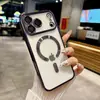 Funda magnética de alta gama galvanizada para teléfono con textura de CD, adecuada para iPhone 18 Pro, e incluye un protector de lente y funda anticaídas para Apple 17 Pro