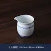 Jingdezhen Color Bajo Esmalte Pintado a Mano Azul y Blanco Exquisito Tazón con Tapa Kung Fu Juego de Té Auténtico Porcelana Blanca Alta Alta Temperatura Juego de Té Caja de Regalo