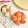 Tranquilo y Sereno~ Lindos Accesorios para el Cabello de Flores con Buena Elasticidad, Gomas para el Cabello de Niños