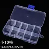 Caja de almacenamiento de accesorios de joyería, material de almacenamiento de piezas, caja de plástico con tapa, pendientes, pulseras, collares, caja desmontable