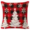 Cojín festivo navideño transfronterizo de Amazon con diseños de renos y muñeco de nieve, cojín colorido para respaldo de sofá