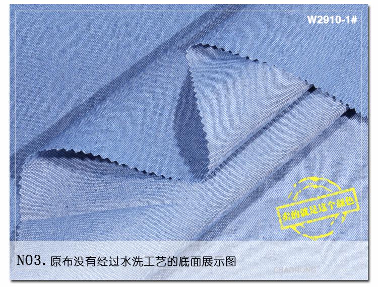 w2910详情_04.jpg