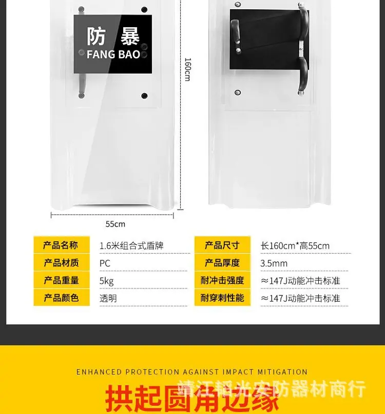 详情图_05.jpg