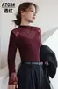 Camisa Base de Encaje Jiaxuan Dorada 703 Nuevo Top de una Sola Pieza, Estilo Delgado de Primavera y Otoño con Mangas de Encaje para Ropa de Abrigo