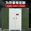 Gabinete para Armas Engrosado Gabinete de Almacenamiento de Acero Gabinete de Almacenamiento de Instrumentos de Control Cerradura de Código Gabinete de Almacenamiento de Balas Gabinete Inteligente para Pistolas Ninguno