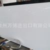 Pedra artificial branca de neve personalizada Yashi Gangshi branco fino Mármore branco Jazz Painel de mesa branco Barriga de peixe Gangshi branco