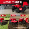 Robot Multifuncional de Orugas para Recuperación de Tierras, Corte de Hierba en Pendientes Montañosas, Trituración de Hierba, Rotocultivo y Excavación de Zanjas, Equipo para Recuperación de Tierras Agrícolas