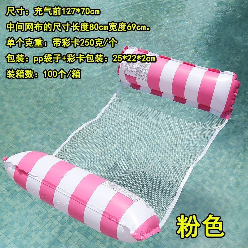 微信图片_20240529004820