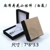Caja de jade de alta calidad, anillo de jade, colgante, pulsera, collar, joyería de lino, embalaje de joyería, impresión en caja