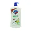 Gel de Ducha Safeguard Paquete Familiar Genuino Gel de Ducha para Hombres y Mujeres Gran Capacidad Blanco Puro Limón Madreselva Limpiador 800g
