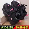 Tênis esportivos infantis com forro de fleece, tênis estilo "dad shoes" para meninas, sapatos de algodão espessados para outono e inverno, tênis de corrida quentes e antiderrapantes para crianças mais velhas