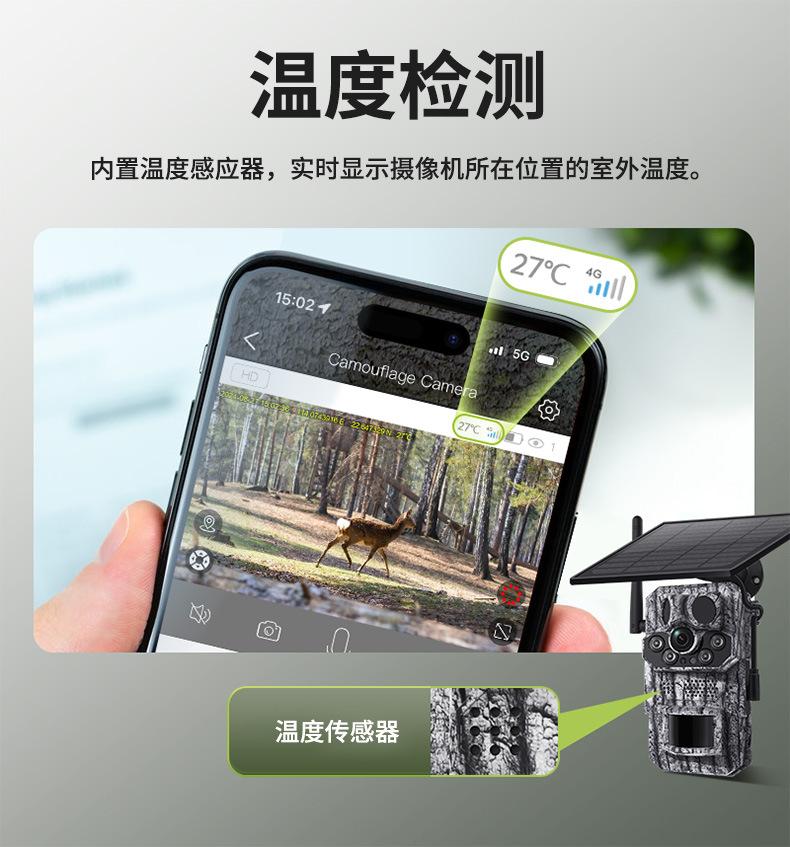 中文详情页_07.jpg