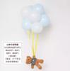 Decoração de aniversário balão de ar quente estilo ins coreano parede de fundo para fotos de bebê de um ano decoração de 100 dias e lua cheia para crianças