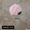 Hortênsia artificial vintage nórdica de haste única para casamento, decoração suave ao ar livre, adereços de fotografia e decoração de casa com um toque de luxo