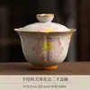 Gaiwan floral pintado a mano estilo Ru kiln, juego de té de cerámica Kung Fu, cuenco para preparar té, cuenco Sancai para uso doméstico