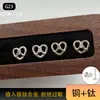 Aretes Kaka Oro Aleación de Titanio F136 Agua Alcalina Aretes para Cartílago Auricular Aretes para Labio 0.9 Rosca Interna Joyería para Piercings Grado de Implante