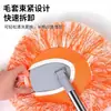 Mopa para Limpieza Doméstica de Polvo Girasol para Techo, Pared, Vidrio, Limpieza de Pisos y Lavado de Autos, Herramienta de Limpieza Especial con Mango de Acero Inoxidable