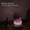 Luz Nocturna Aromática Natural sin Llama de Piedra Cruda de Cristal al por Mayor Piedra Difusora de Cristal Aceite Esencial Fragancia para Hogar Dormitorio Regalo