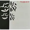 Chan Hua Dibujo de Patrón de Modelo de Papel Tarjeta de Corte Papel Pieza de Papel Plantilla de Modelo de Papel Paquete de Materiales para Pasador de Cabello DIY Accesorios para el Cabello 1