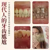 Polvo Dental Herbal con Sal Verde para Fortalecer los Dientes, Eliminar Manchas Amarillas, Limpiar y Pulir; Venta al por mayor de artículos de primera necesidad