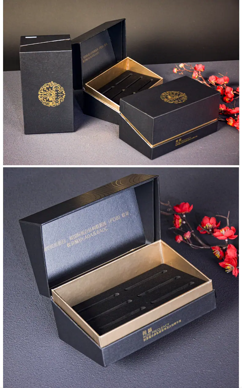 化妆品精品盒_12.jpg