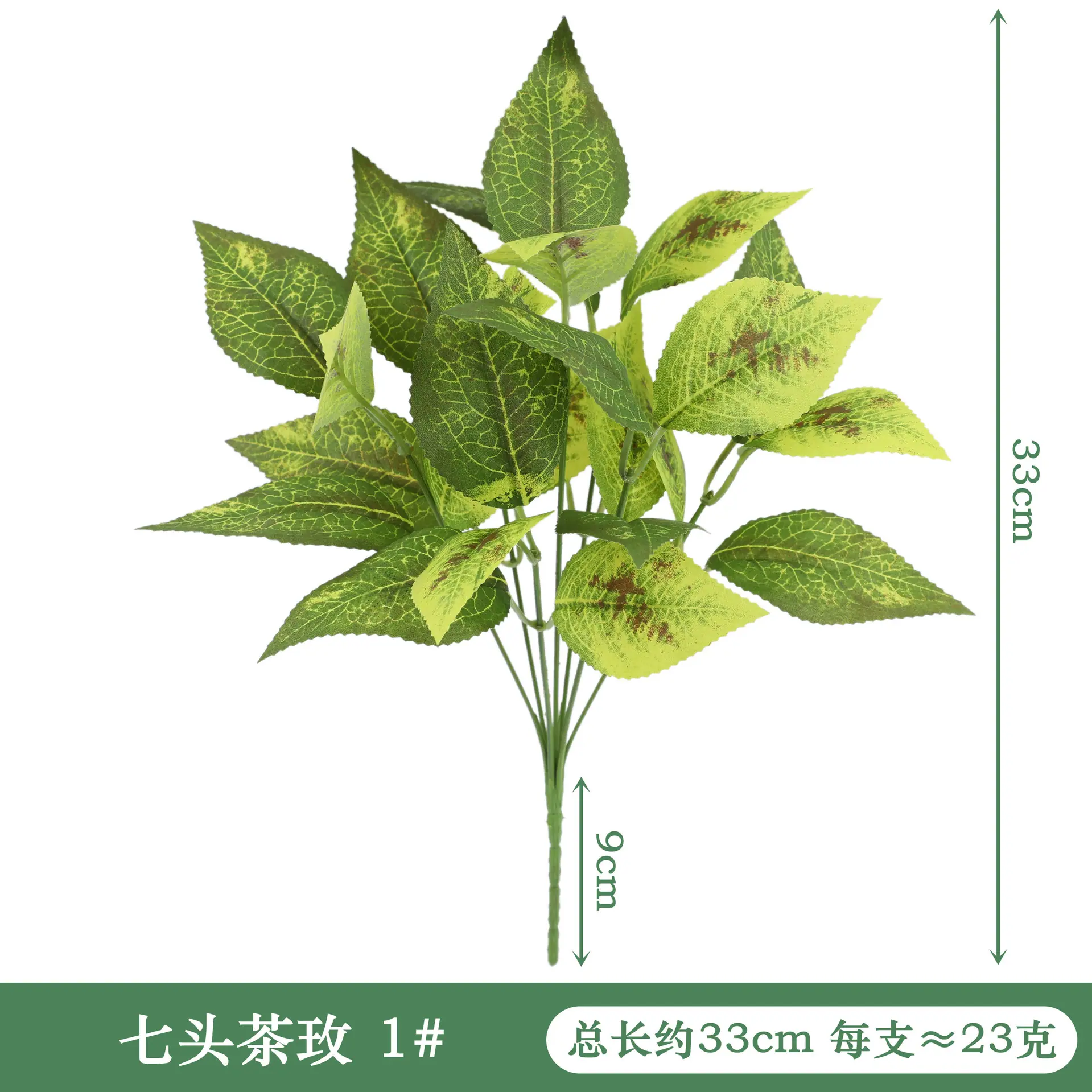 YAL30-（1#）尺寸图