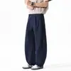 Ropa para Hombre Maple House / Verano 2026 Pantalones Casuales Finos de Pierna Ancha con Corte Relajado y Silueta Fluida para Hombre