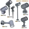 Luces Led para Jardín de Exterior, Luces Impermeables para Árboles de Montaje en Suelo para Exteriores, Iluminación de Paisaje de Alta Potencia Súper Brillantes, Fabricante de Luces para Árboles
