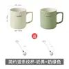 Caneca de cerâmica estilo japonês para meninas, copo de bebida de casal de verão, uso doméstico e de escritório, caneca de café masculina, xícara de chá