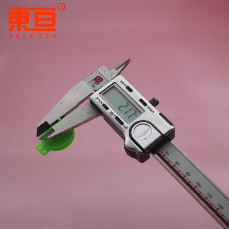 BJCQ302516绿6.png