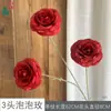 26 Años de Arreglos Florales Rojos Estilo Chino para Bodas para Decoración de Paredes, Decoraciones de Pasillos y Decoraciones de Recepción con Flores Artificiales para Hoteles y Auditorios