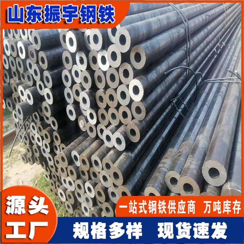 微信图片_20240131165626.jpg