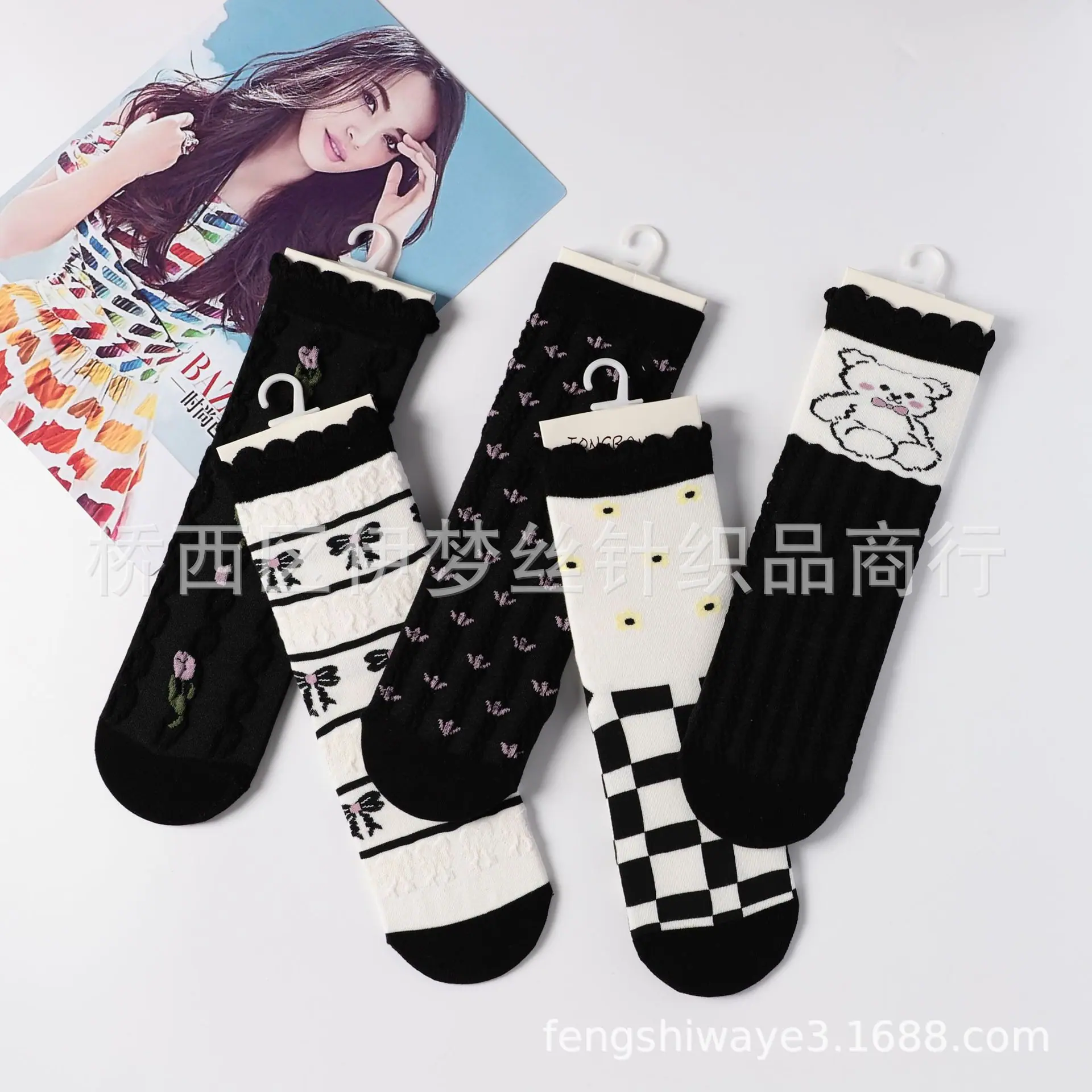 女纸板0087-02