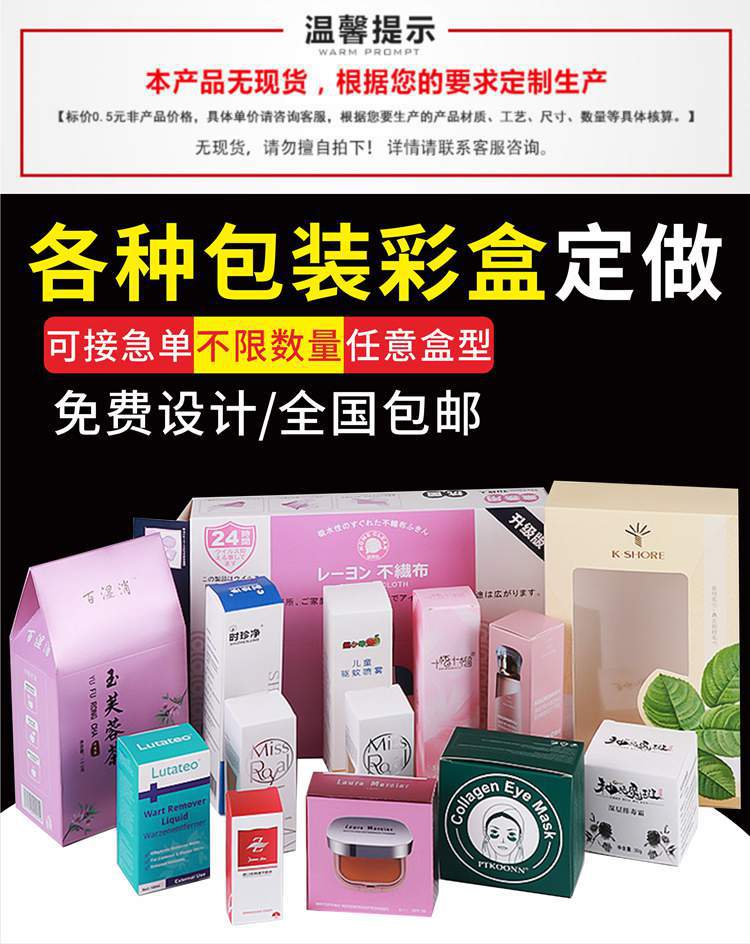 详情1.jpg
