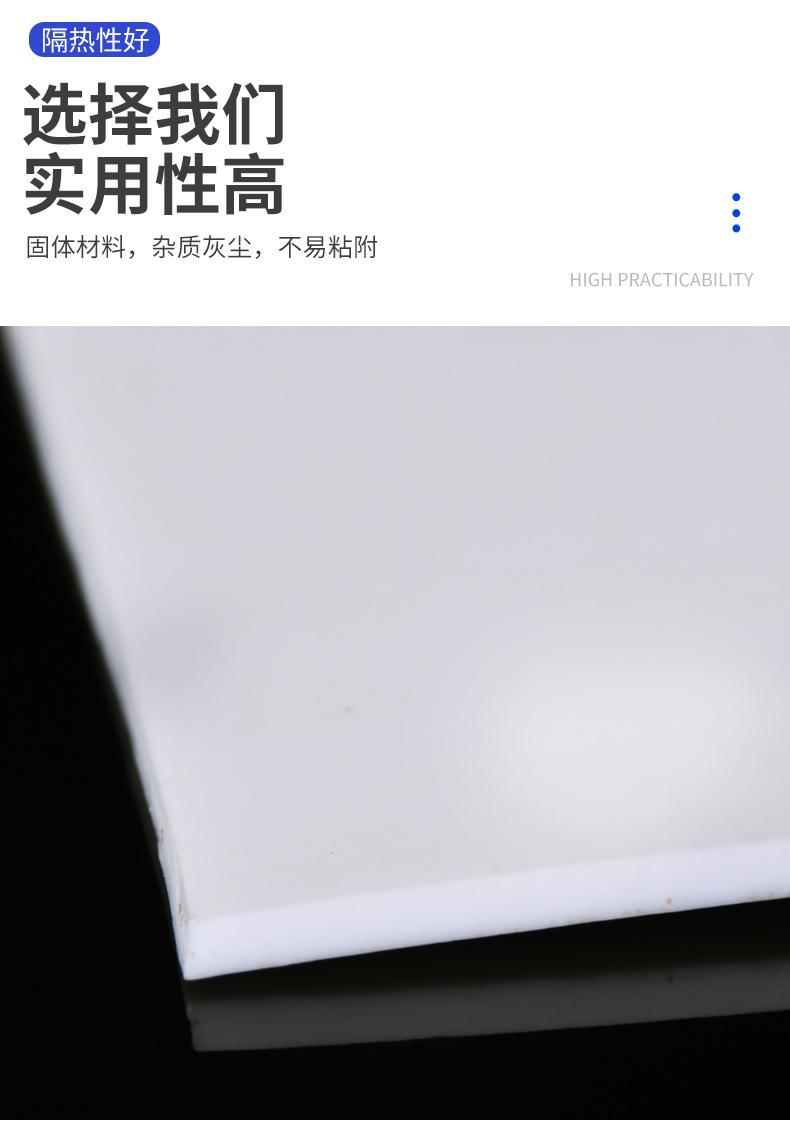 详情_04